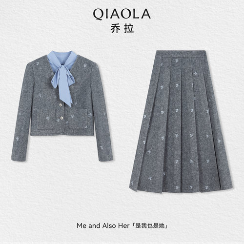 乔拉系带外套上衣百褶半身裙子女