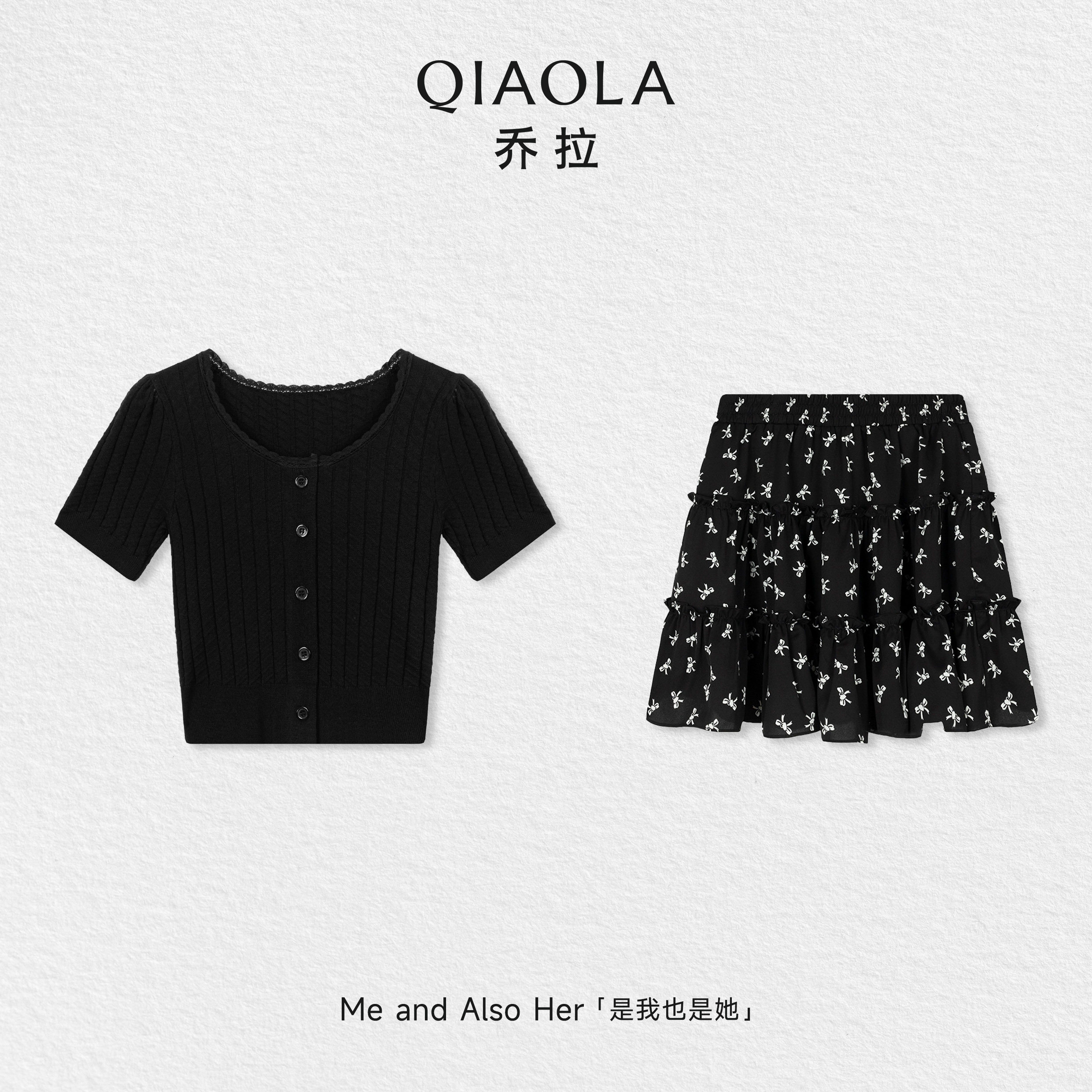 乔拉【蝴蝶乐章】黑色短袖套装女夏季韩版小个子碎花短半裙两件套