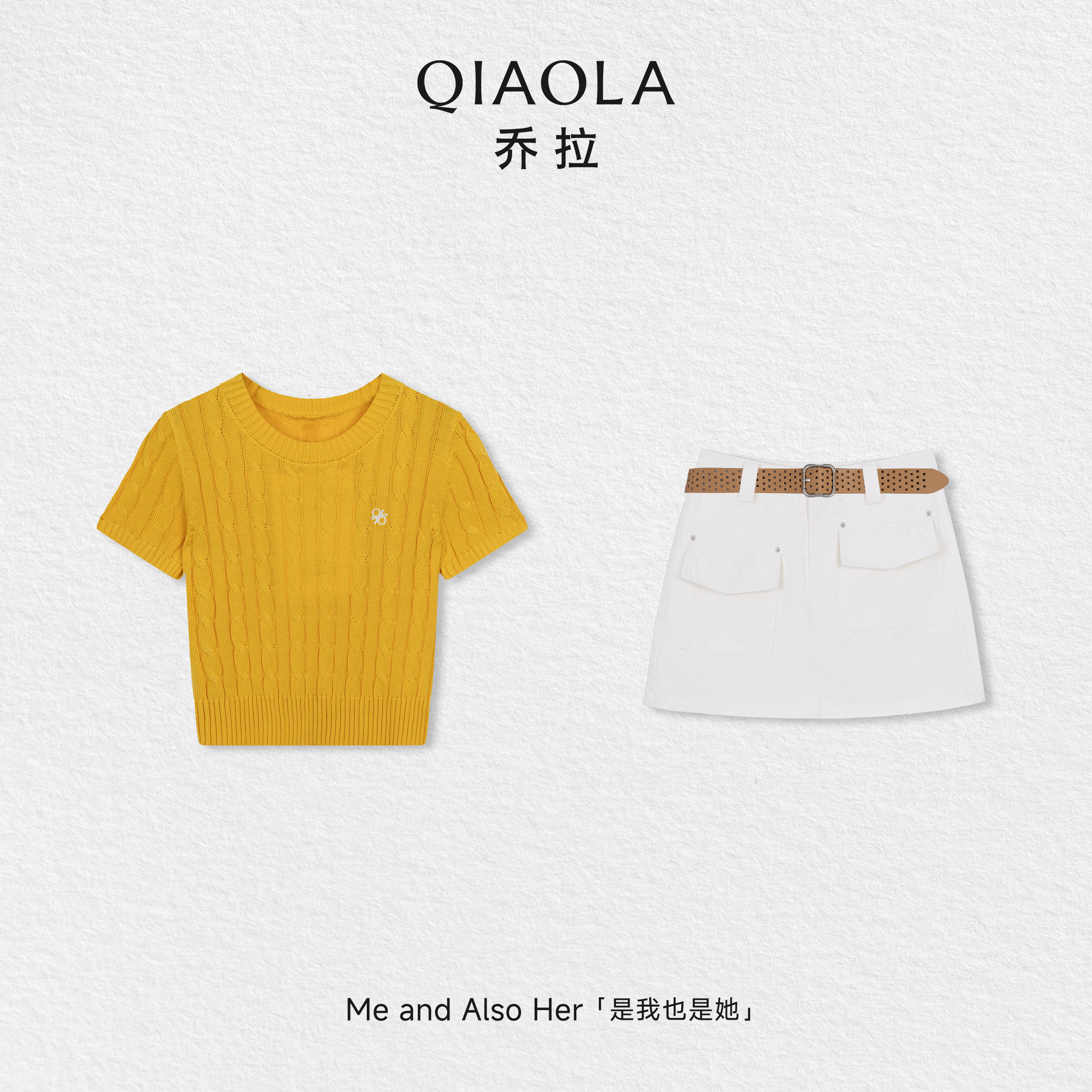 乔拉【晴日雏菊】夏季圆领正肩短袖上衣+高腰显瘦A字短裙套装