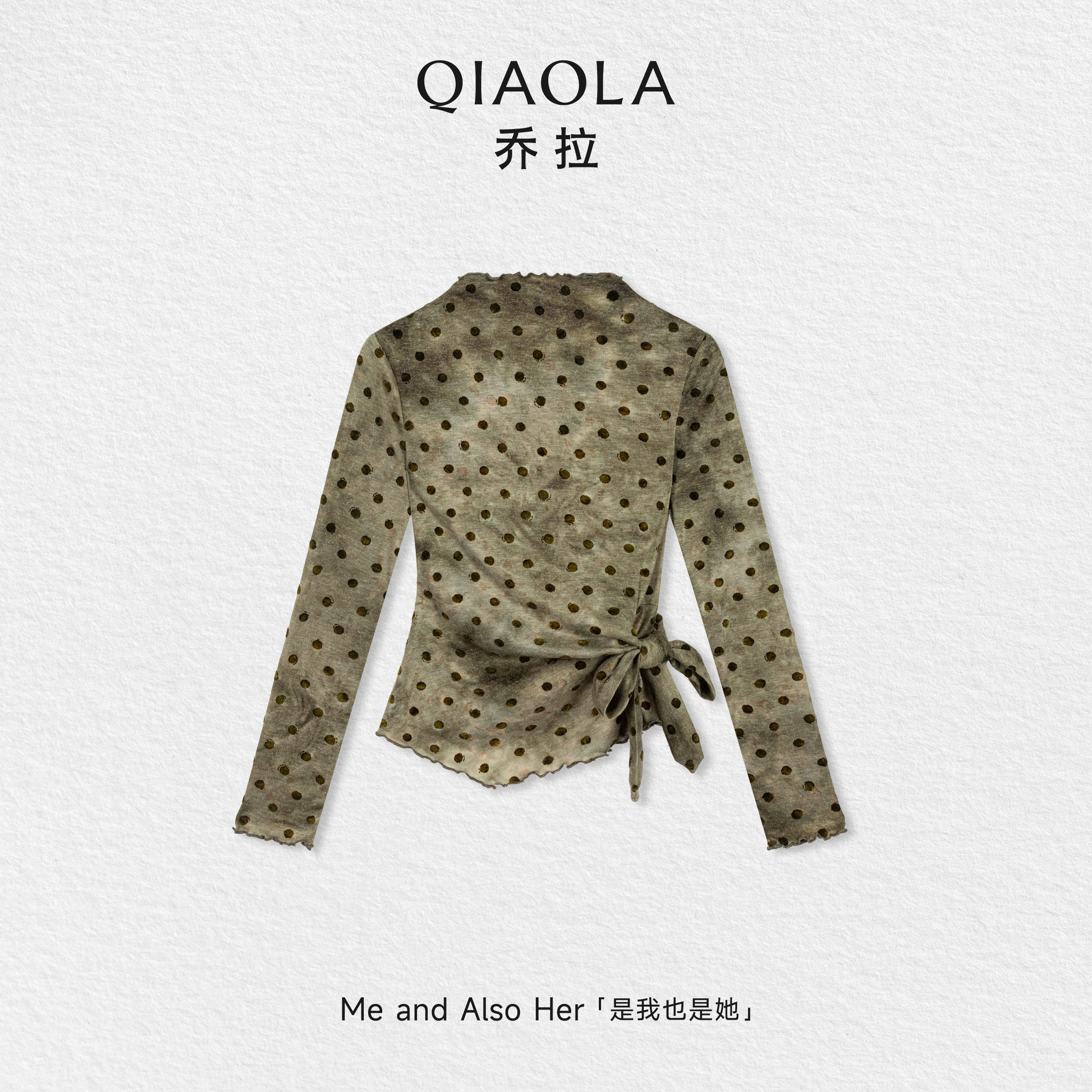 乔拉【铜绿轨迹】秋季新款时尚百搭修身显瘦波点绑带长袖上衣