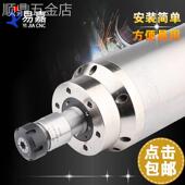 主轴转子延长杆雕刻机主轴转换套夹头螺母转换接头雕刻机配件