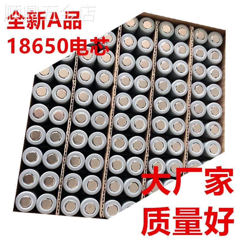 折叠电动车锂电池48v24v36v滑板改装车挂包电瓶10ah20ah支持定制