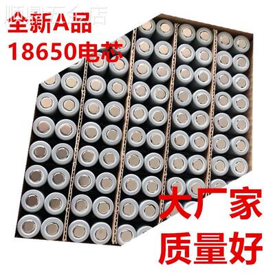 折叠电动车锂电池48v24v36v滑板改装车挂包电瓶10ah20ah支持定制