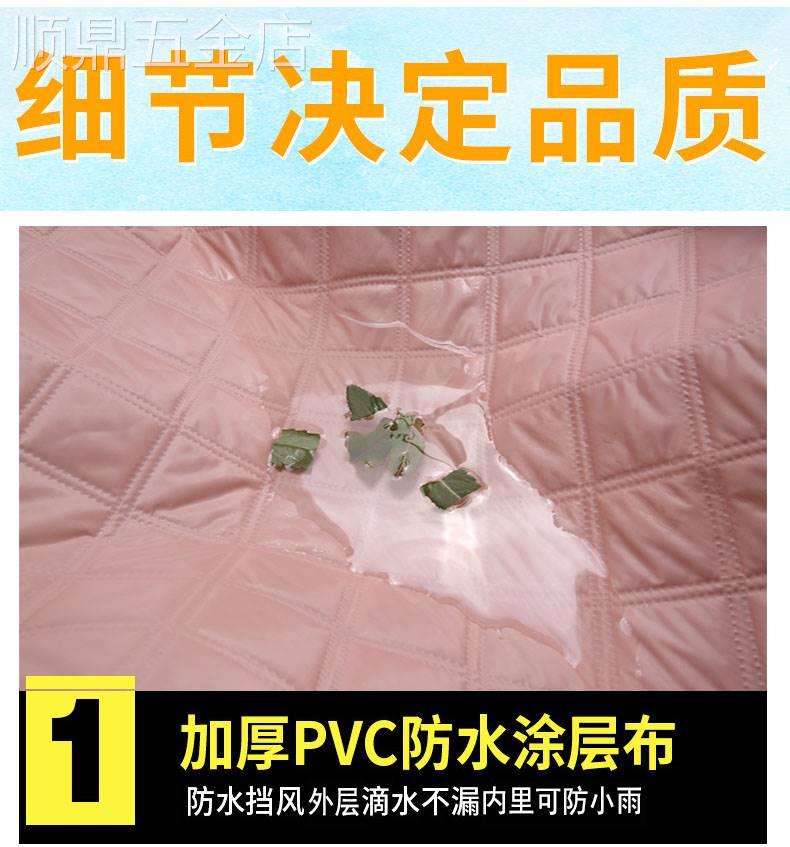 儿童亲子款电动车挡风被夏季遮阳防晒罩电瓶摩托电车防水防风通用