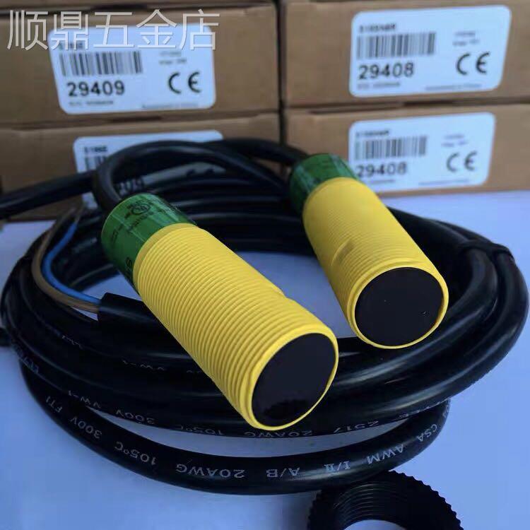 美国邦纳光电开关S18SN6DS18SP6DS18SN6DLS18SP6DLS18SN6R