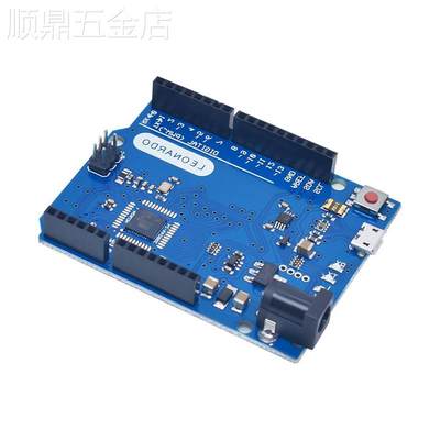 LeonardoR3单片机开发板ATMEGA32U4官方版本带数据线兼容Arduino