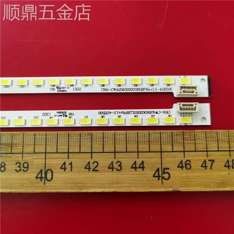 适用创维42E500E42E321W灯条MK1555-R4200000-01背光电视灯液晶