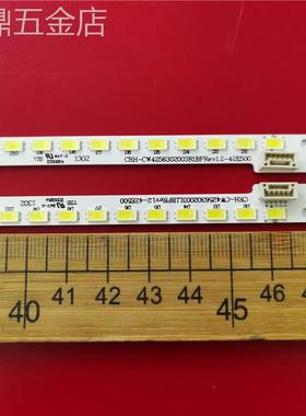 适用创维42E500E42E321W灯条MK1555-R4200000-01背光电视灯液晶