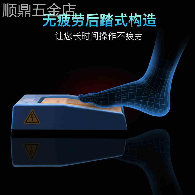 进口脚踏开关凯昆HRF-M5Y防水脚踏板IP68脚踩器带2米线烤塑壳