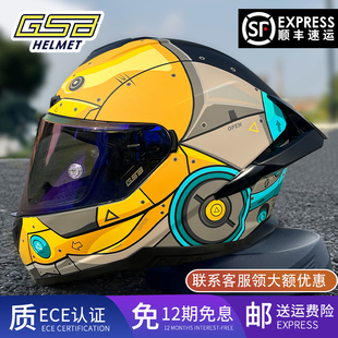 gsb361GT摩托车头盔男女款大尾翼夏季骑行机车全盔四季通用电动车