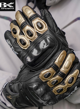 SBK摩托车骑行手套男牛皮防摔机车赛道竞技装备四季碳纤维st10女