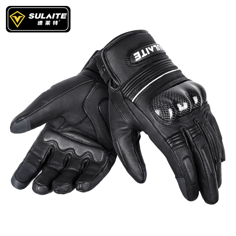 夏季骑行手套摩托车防风机车碳纤维真皮防水防寒复古四季透气全指