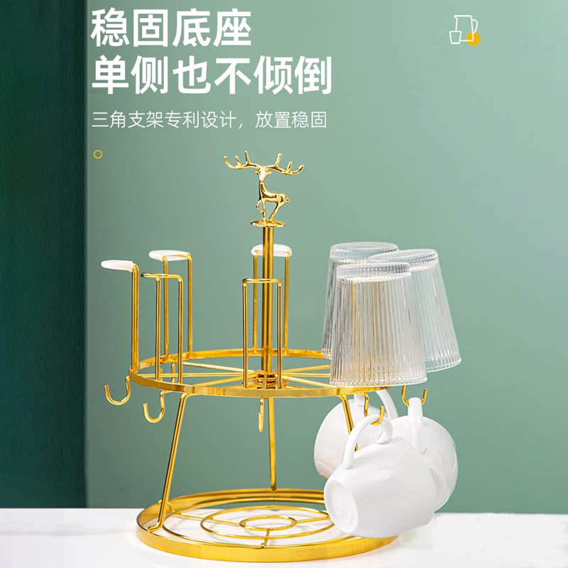 圆形旋转杯架子置物架玻璃杯沥水杯架防尘架倒挂厨房收纳酒杯家用