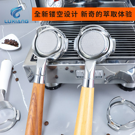 意式咖啡机手柄E61双耳镂空爱宝/格/米莱/火箭咖啡机无底手柄58mm