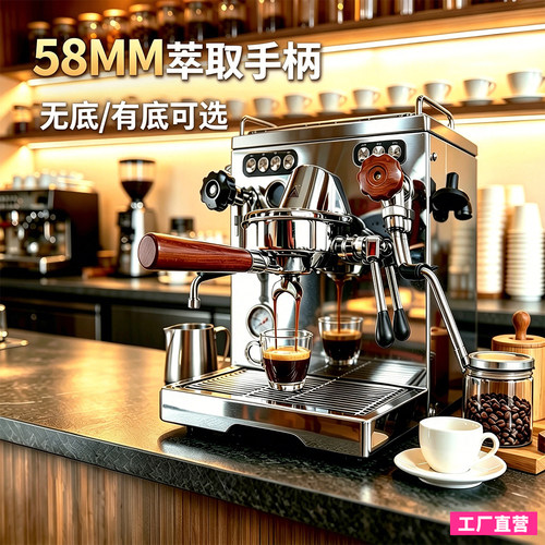 58mm三耳无底双耳不锈钢咖啡手柄