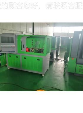 Highommon crail ientegratd新能源车阀喷嘴C8CRS825R15高压共轨