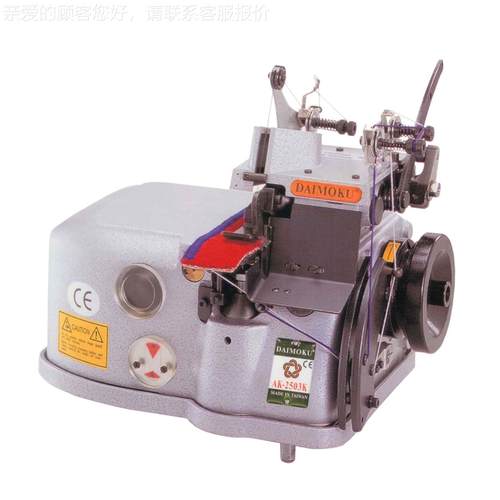 3线地毯包A机｜AK-2503K-2503｜DAI边OMKU