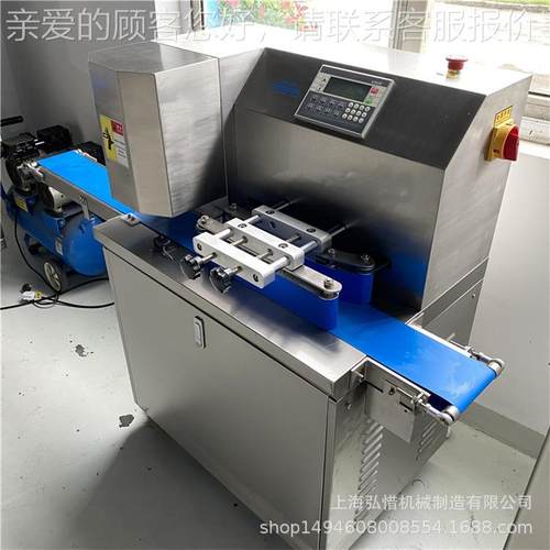 万能打成型机 花式糕点成家型机 源头厂直成供全自动饼月99饼型机