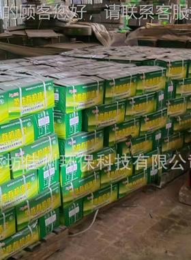 阻模块 电防火 材料 力阻火胶火泥 柔性LKK有机材料弹性型防火密