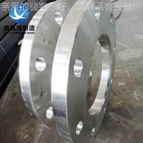 不锈钢法9兰 25SN569MO德标DI86044法兰 04L板式4平焊法兰非标加