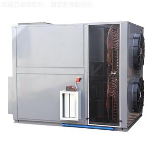 香箱草式热泵空气能设干备 中草药花烘卉烘干机 蓝花参烘香草烘干