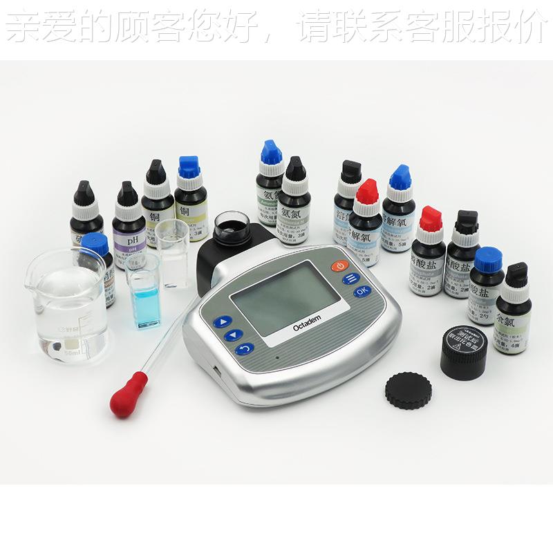 W-I锡恩斯 水产养殖多参鱼数检测虾蟹仪鱼塘氨氮溶氧德cod水质分