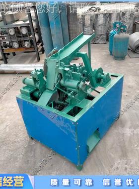 全自动罐易拉罐切机盖 铝罐铁罐HG-YLG55自动易切盖机 废旧拉铝铁