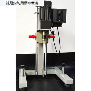 定制定制定制定制低转速搅拌机扭矩大分散肥皂洗洁精混合数显恒速