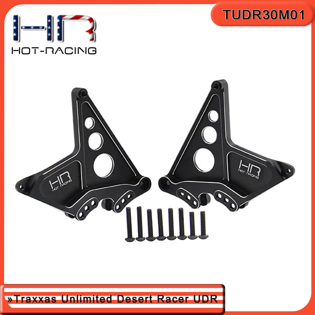 HRTraxxas1/7UDR铝后避震支架