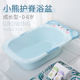 宝贝时代儿童洗澡盆宝宝洗澡桶可坐躺浴盆新生儿大号加厚洗澡躺椅