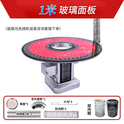 柴火炉农村烤火炉家用取暖炉柴火灶室内回风炉无烟烧柴节能柴煤两