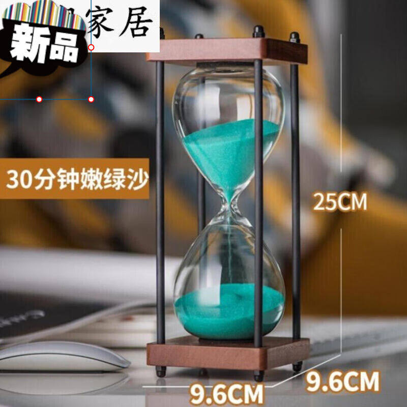 THIRTY MINUTE HOURGLASS THIRTY MINUTE HOURGLASS TIMER FASHION KIDS 1 MINUTE MULTIFUNCTIONAL BOYFRIEND REWIND 3