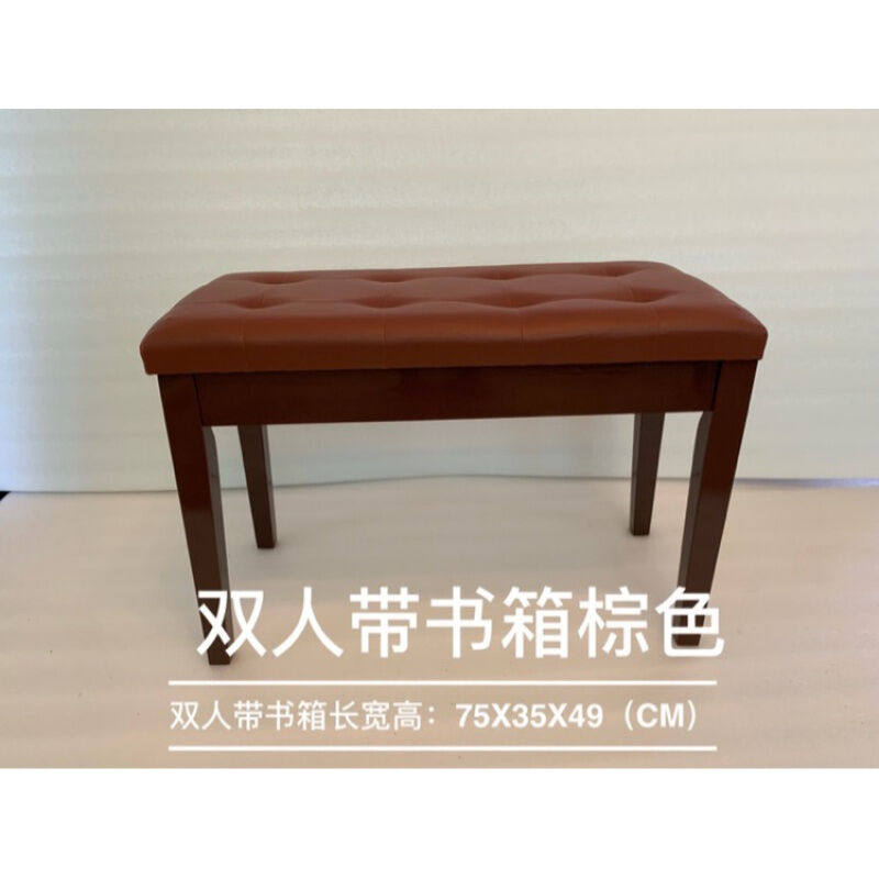 钢琴凳古筝凳子电子琴凳钢琴凳子单人儿童成人升降琴凳双人电子琴