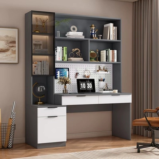 实木书桌书架一体带洞洞板家用办公桌台式电脑桌学习桌写字桌定制