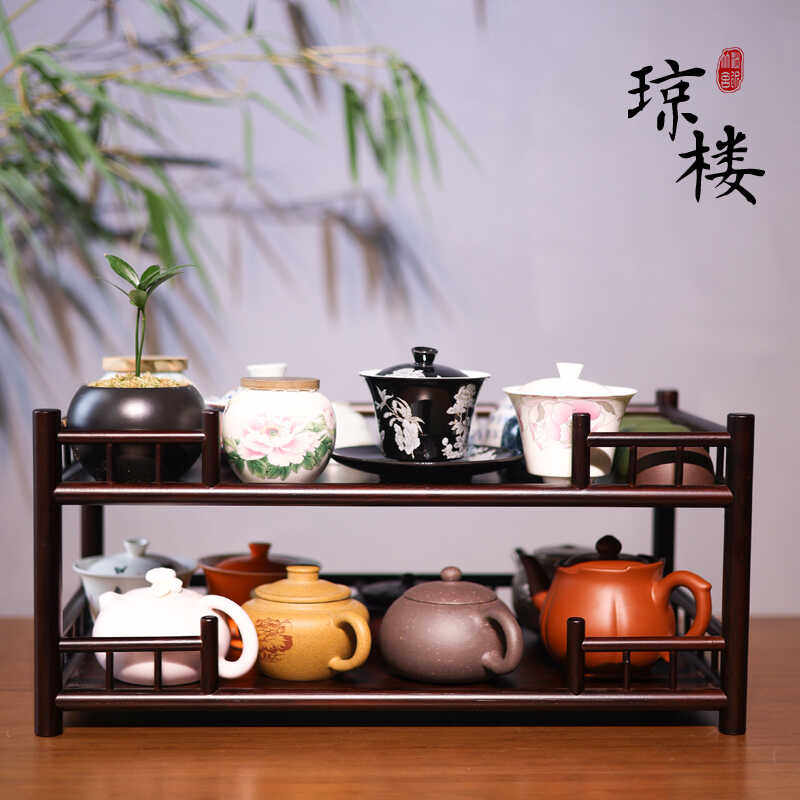 琼楼两层茶器文玩博古架收纳架茶具中式手工茶道陶瓷书房家用壶架