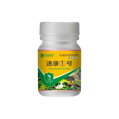 怡佳牧品速康1号饲料添加剂鸡鸭鹅家禽粪便不成型养殖通用复合肥