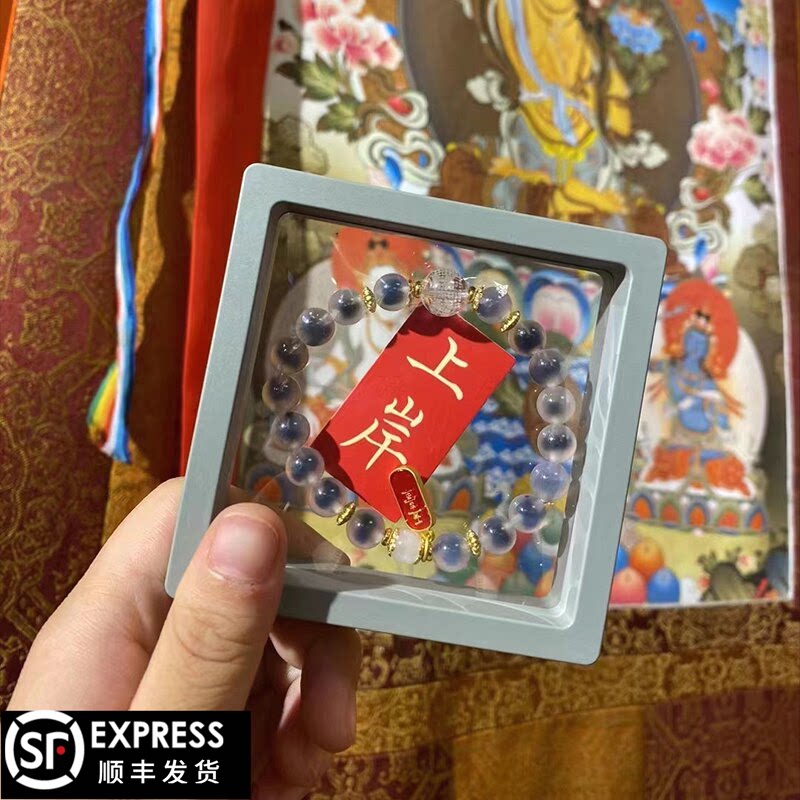 五台山天然糖心玛瑙手串上岸好运招财桃花健康中高考文殊手链礼物图片
