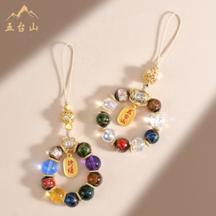 五台山直发正品香灰琉璃手机链招财好运平安心咒水晶包车挂件礼物