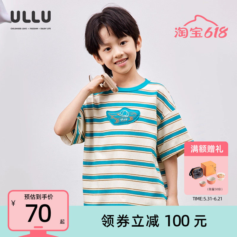 ULLU夏滑板绣花撞色条纹T恤