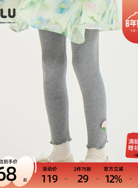 优露童装女童打底裤ULLU春新款百搭花灰色高弹针织儿童打底裤舒适