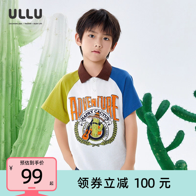 ULLU丝光珠地插肩袖印花polo衫