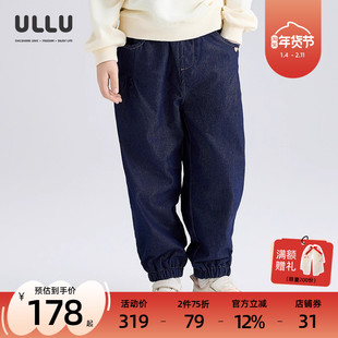 优露童装女童长裤ULLU冬新款宽松锥形束脚仿牛仔儿童加绒休闲长裤