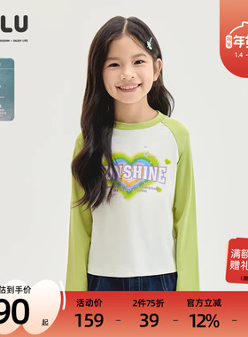 优露童装女童长袖针织衫ULLU春新款舒适5A抗菌插肩袖印花长袖T恤