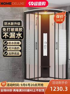 家用浴室农村洗澡间成品沐浴房卫生间玻璃隔 新款 整体淋浴房一体式