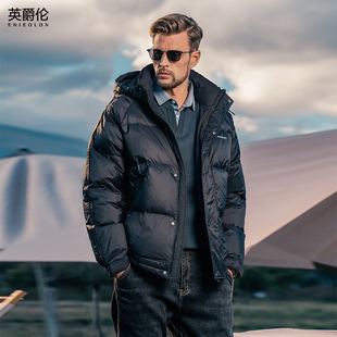 英爵伦极寒高充绒连帽羽绒服男2024冬季 连帽面包服加厚白鸭绒外套