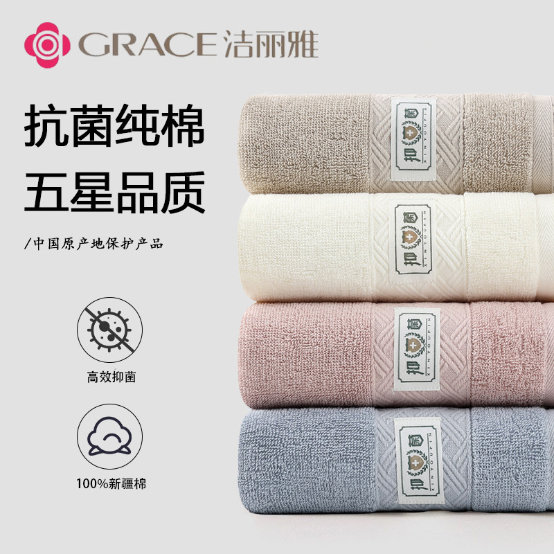 ���ڲ�����ɽ���ۡ�A�ി�޿���� �������־�ë�����޼���ϴ�������˲��׵�ë����ȫ����ˮ�������