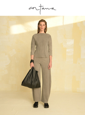 Cortana羊毛混纺高腰弧形垂感气质休闲长裤新FELICITA系列