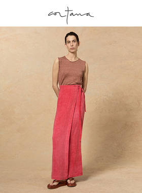 Cortana长裙半身裙系带条纹冷染气质及踝蓬松裹身裙Lupe