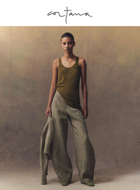 Cortana 冷染亚麻裤子高腰裤2024年春新款BIMBA系列