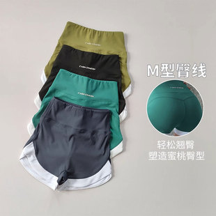 高腰撞色外穿透气休闲运动短裤 女夏季 跑步健身提臀速干瑜伽三分裤